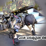 ఎంత-బరువునైనా-లెక్క-చేయదు. exo skeletion in telugu