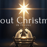 Christmas Scene with Star of Bethlehem